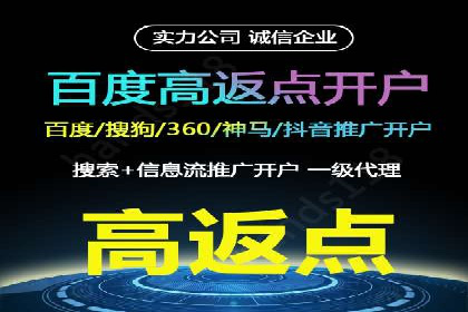 抖音信息流优化技巧解析