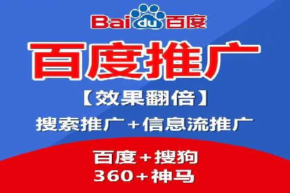 案例分享：SEM广告创意设计