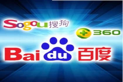 揭秘SEO与SEM托管的结合案例