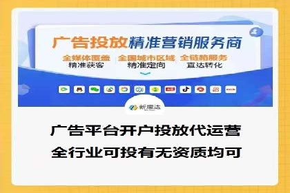 案例分享：SEM优化师如何提升广告转化率